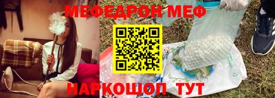 мдпв Краснознаменск