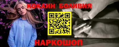 крисы Краснодар