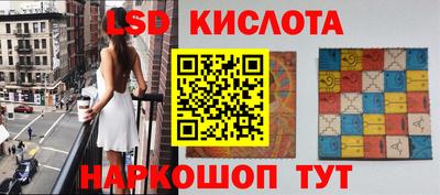 мдпв Краснознаменск