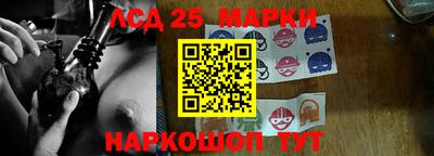 мдпв Краснознаменск