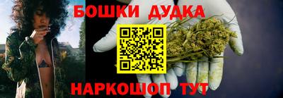 крисы Краснодар