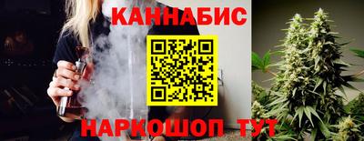 мдпв Краснознаменск
