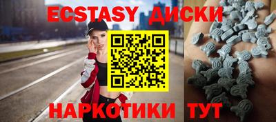мдпв Краснознаменск