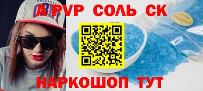 мдпв Краснознаменск