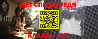 крисы Краснодар
