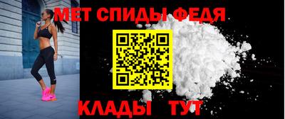 крисы Краснодар
