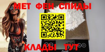 крисы Краснодар