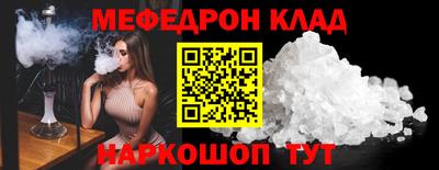 мдпв Краснознаменск